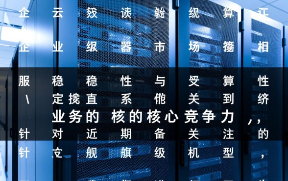 征信5年内有3个月逾期还能贷款吗,房贷审批能过吗 征信5年内有3个月逾期还能贷款吗