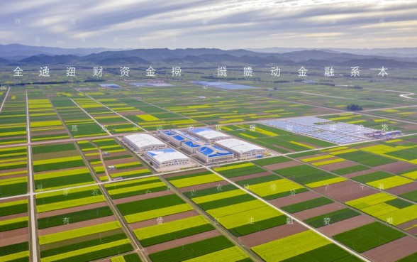 山西省农业信贷融资担保有限公司怎么样,怎么申请? 山西省农业信贷融资担保有限公司怎么样