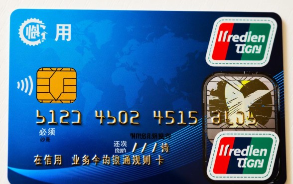 信用卡的临时额度可以最低还款吗,临时额度必须全额还吗? 信用卡的临时额度可以最低还款吗