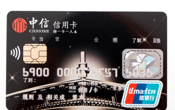中信信用卡7000最低还款多少,利息怎么算的? 中信信用卡7000最低还款多少