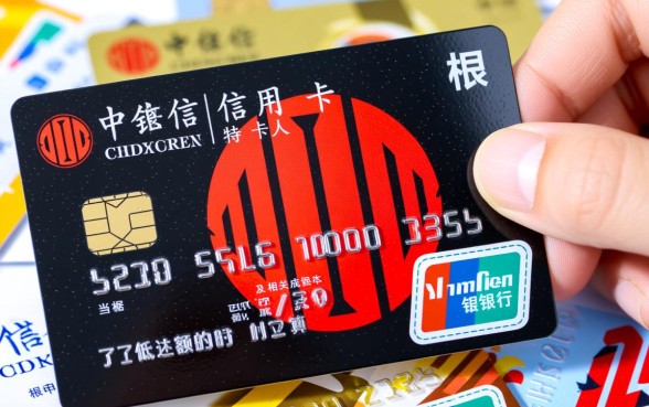 中信信用卡7000最低还款多少,利息怎么算的? 中信信用卡7000最低还款多少