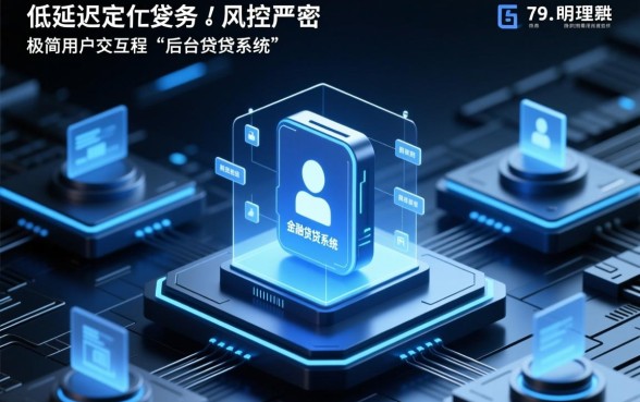 像亿贷借款app下载一样方便的借款软件，哪个好用？