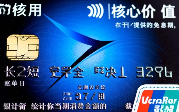 信用卡的账单日和还款日什么意思,有什么区别? 信用卡的账单日和还款日什么意思