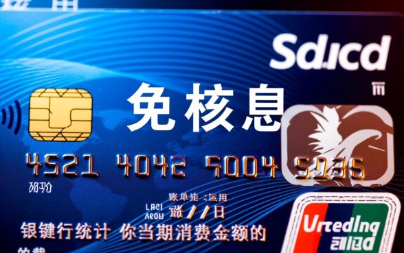 信用卡的账单日和还款日什么意思,有什么区别? 信用卡的账单日和还款日什么意思