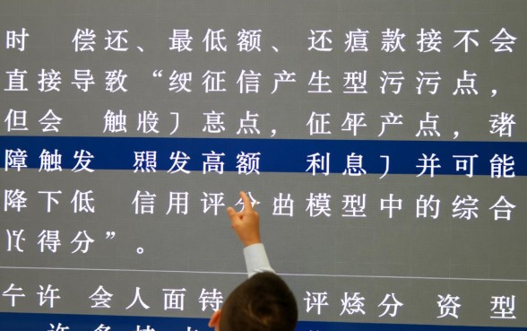 信用卡只还最低还款会影响征信吗,算不算逾期记录? 信用卡只还最低还款会影响征信吗