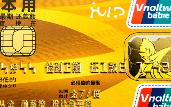 信用卡本期最低还款额是什么意思,长期只还最低还款行吗? 信用卡本期最低还款额是什么意思