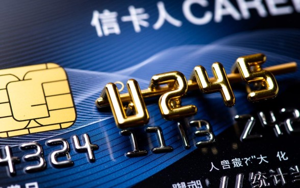 信用卡账单日还款日怎么查,如何查询信用卡账单日还款日 如何查询信用卡账单日还款日