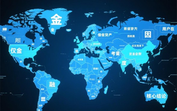像莞家贷借款app下载一样安全吗？有哪些安全的贷款口子？