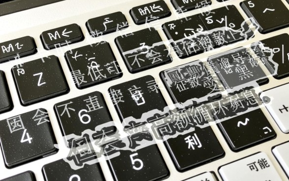 信用卡每月最低还款会影响征信吗