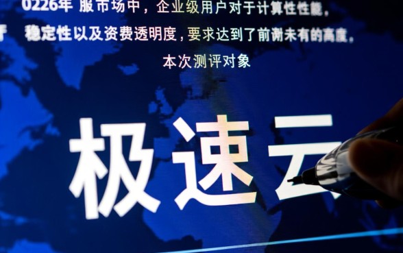 白条账单日和还款日期是怎么算的,白条还款日是哪天 白条账单日和还款日期是怎么算的