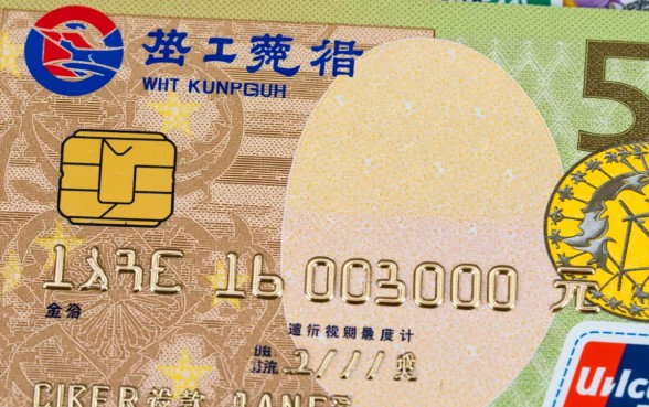 信用卡16000最低还款是多少,最低还款利息怎么算? 信用卡16000最低还款是多少