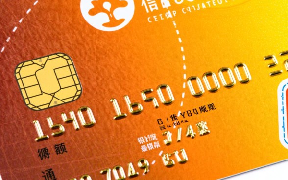 信用卡16000最低还款是多少,最低还款利息怎么算? 信用卡16000最低还款是多少