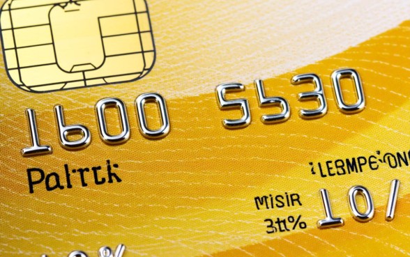 信用卡16000最低还款是多少