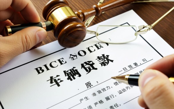 车辆抵押贷款合同签了可以反悔吗,签了不想贷了怎么办? 车辆抵押贷款合同签了可以反悔吗