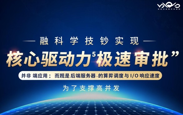 身份证贷款5分钟拿钱是真的吗,怎么申请秒下款? 身份证贷款5分钟拿钱是真的吗