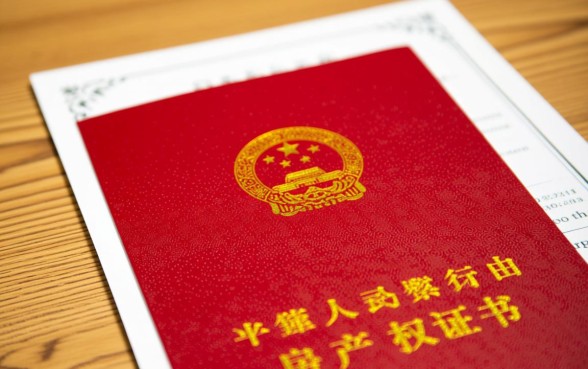 没有房产证的房子可以抵押贷款吗,无证房怎么办理抵押 没有房产证的房子可以抵押贷款吗