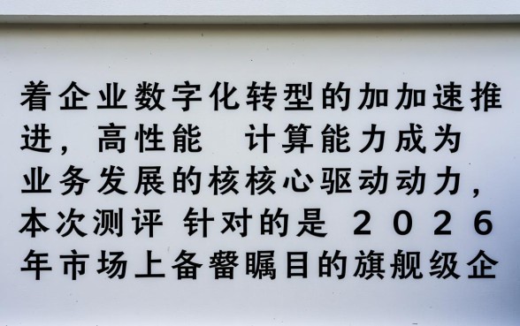 2019年首套房贷款利率是多少