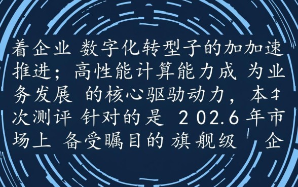 2019年首套房贷款利率是多少