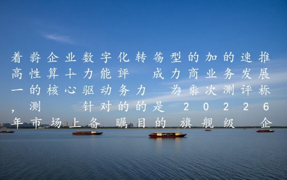 2019年首套房贷款利率是多少