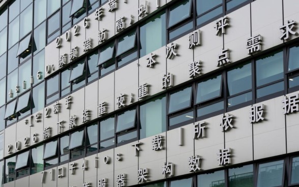 2026夜间下款的714口子ios下载，怎么下载？