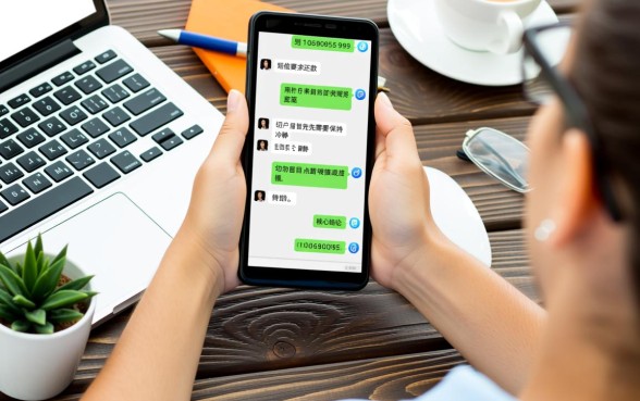 1069095599叫我还贷款是诈骗吗,1069短信怎么处理? 1069095599叫我还贷款是诈骗吗