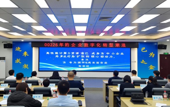 营业执照怎么贷15万三年免息