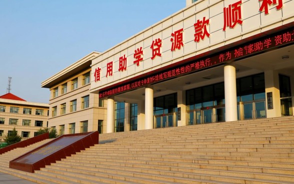 河北省生源地信用助学贷款申请表在哪里下载?怎么填写? 河北省生源地信用助学贷款申请表在哪里下载