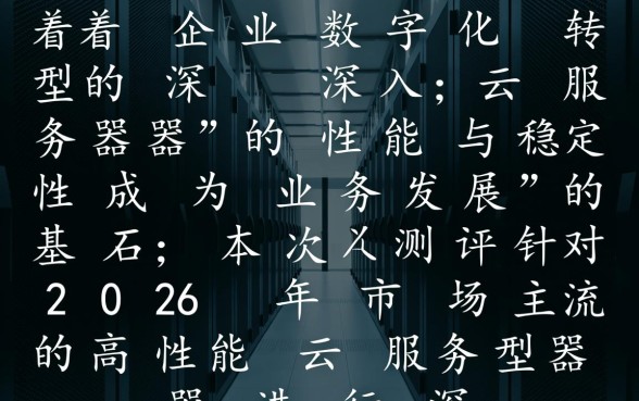 有贷款房产证加名字需要哪些手续