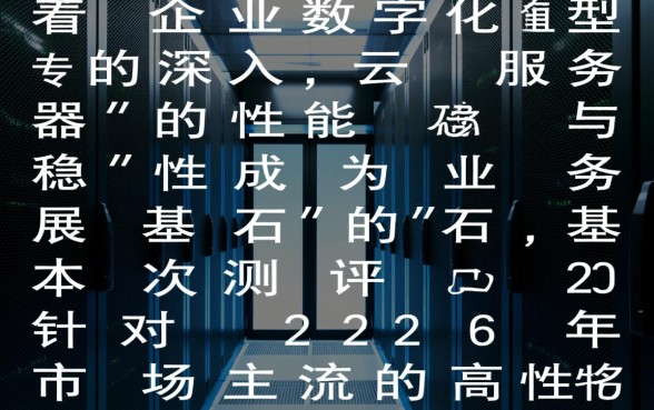 有贷款房产证加名字需要哪些手续