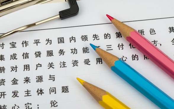 最新能下款的口子支付宝是哪个公司开发的，支付宝贷款怎么申请