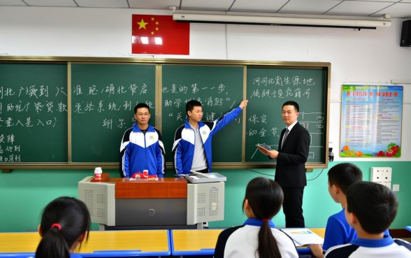 河北生源地助学贷款登录入口在哪里？官网网址是多少？