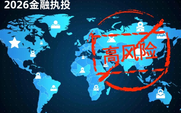 2026年大数据黑了依然能下款吗，有哪些黑户必过口子？