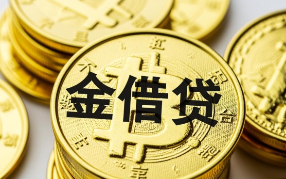 有哪些借款平台不查征信顺利借款，2026正规口子有哪些