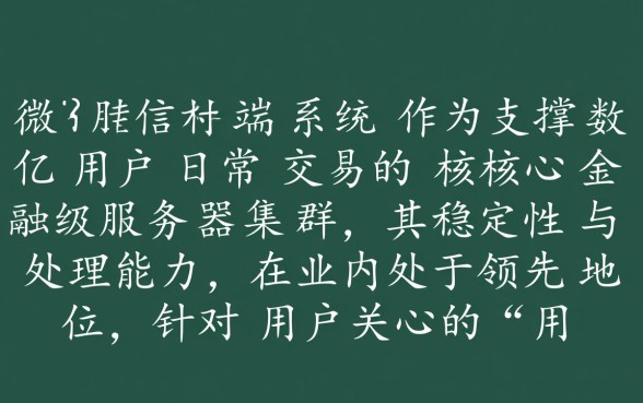 用微信零钱还信用卡收手续费吗，怎么还款免手续费？