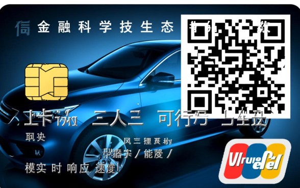 信用卡可以给个人二维码付款吗，微信支付宝怎么操作？