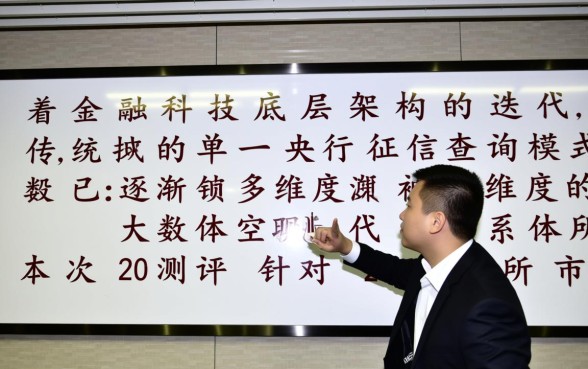 不看大数据和征信的网贷平台有哪些软件，2026秒下款的口子有哪些