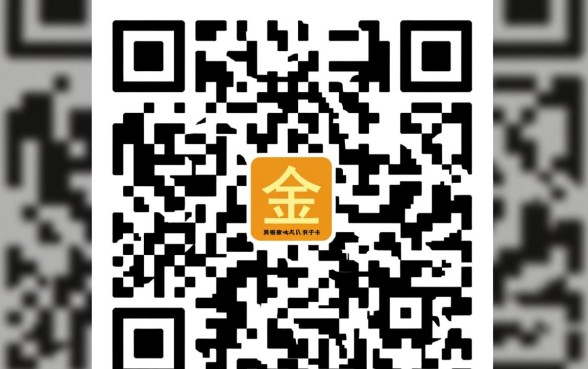 商家码为什么不能用信用卡支付，怎么解决无法支付？
