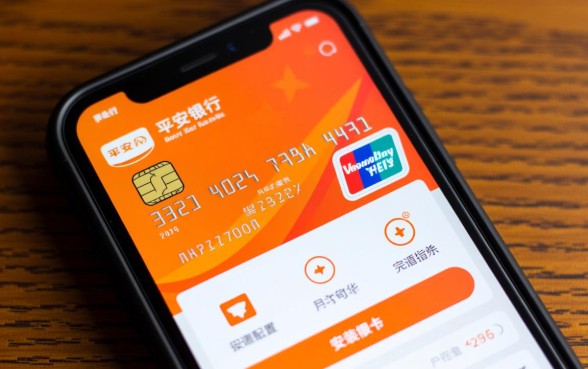 平安银行信用卡app怎么下载，平安口袋银行在哪里下载安装