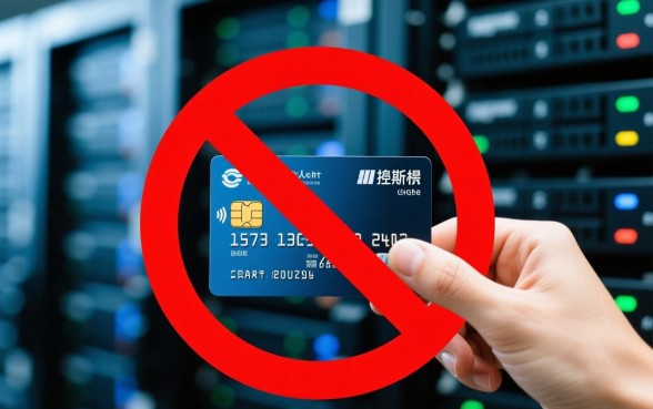 申请信用卡总是被拒绝什么原因，怎么提高通过率？