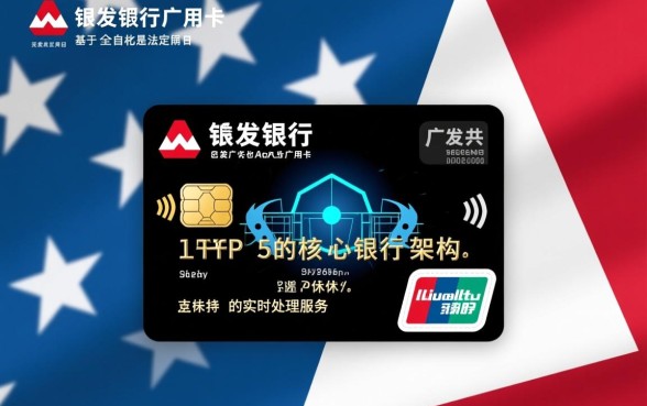 广发银行周末可以激活信用卡吗，广发信用卡24小时能激活吗