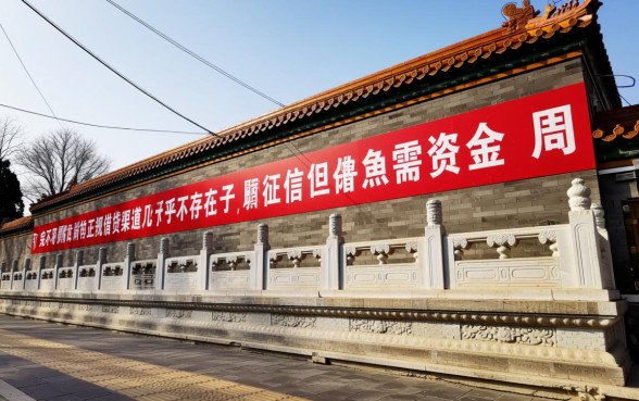 急需用钱不看征信的平台有哪些，哪里有靠谱的借款渠道