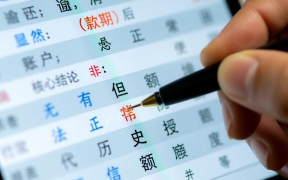 花呗逾期了还了有额度有什么方法可以用吗,花呗逾期后怎么恢复额度 花呗逾期了还了有额度有什么方法可以用吗