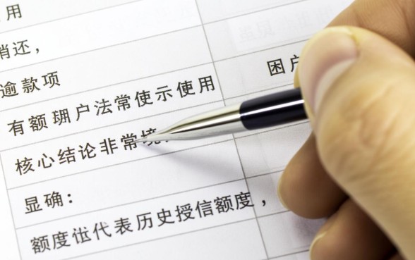 花呗逾期了还了有额度有什么方法可以用吗,花呗逾期后怎么恢复额度 花呗逾期了还了有额度有什么方法可以用吗