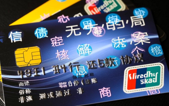 欠银行信用卡的钱还不起怎么办，信用卡逾期会被起诉吗