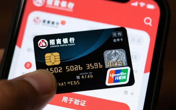 招商银行信用卡查询密码是什么，初始密码是多少？