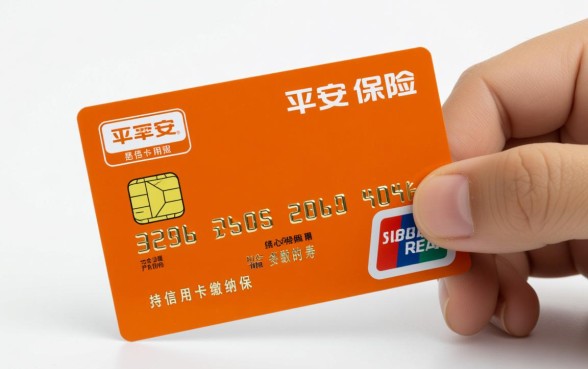 平安保险可以用信用卡交保费吗，具体怎么操作？
