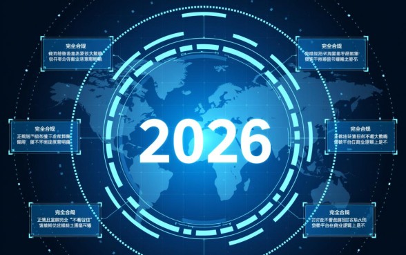 不看征信不看大数据的贷款平台2026年,哪里能借? 不看征信不看大数据的贷款平台2026年