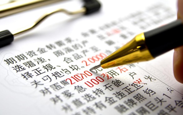 哪些平台可以借款2000左右用来周转的,哪里借钱容易通过 哪些平台可以借款2000左右用来周转的