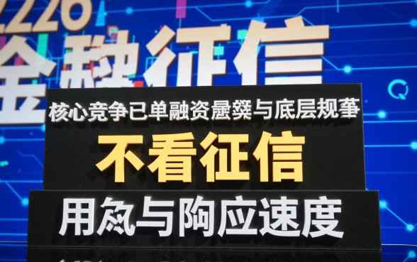 网贷口子不看征信秒下款的平台2026有哪些，哪里能借到钱？