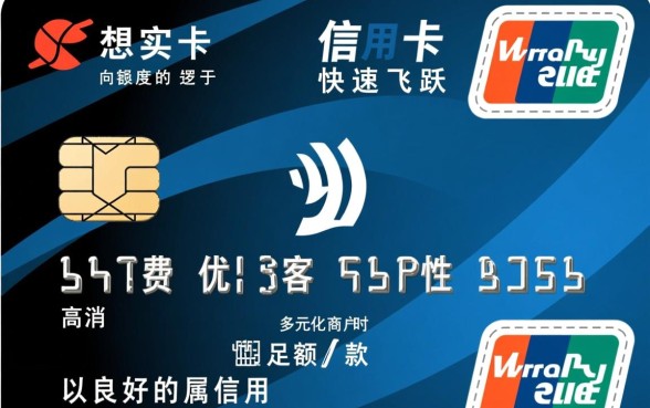 怎么养信用卡额度快速升级，养卡提额最快方法是什么